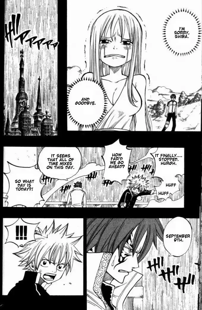 Rave Master Chapter 257 12